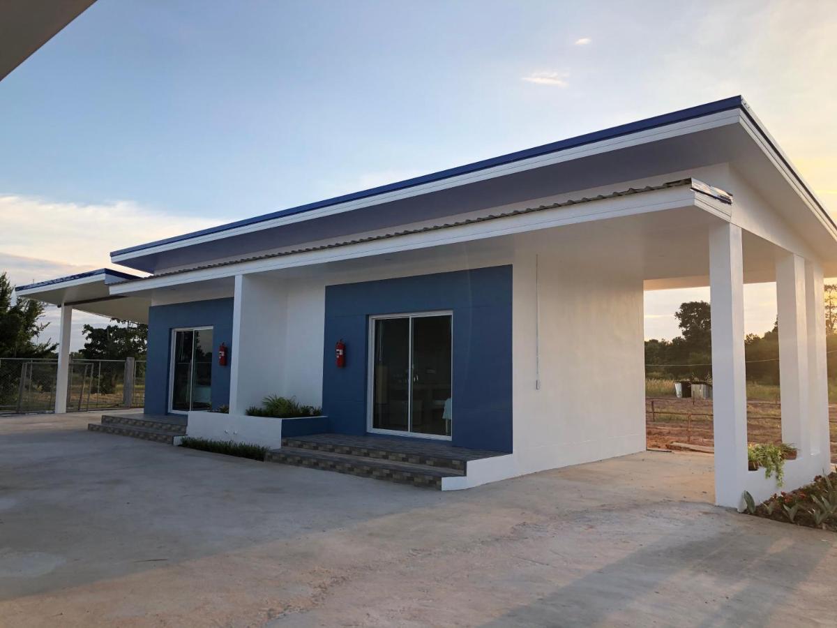 Siri Resort Maha Sarakham Exterior photo
