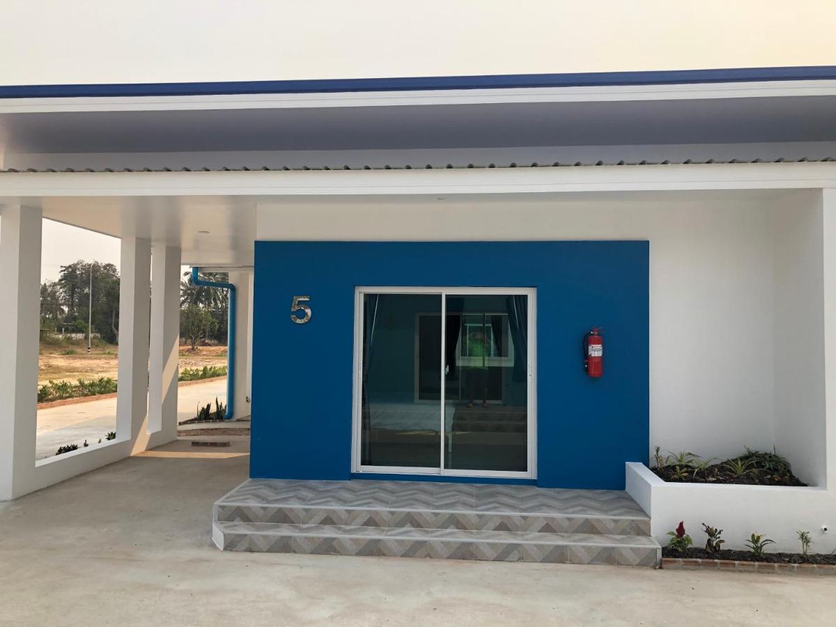 Siri Resort Maha Sarakham Exterior photo