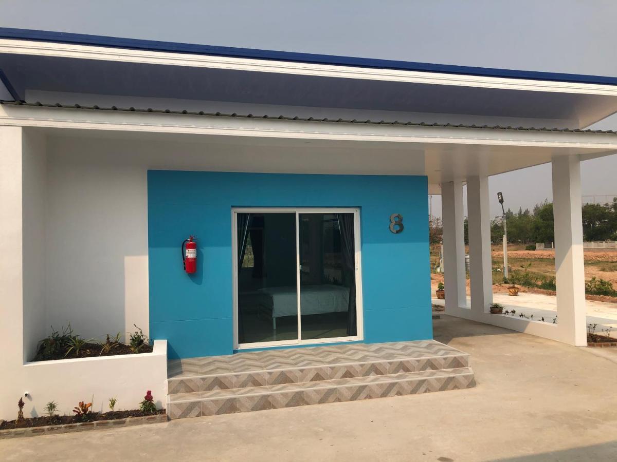 Siri Resort Maha Sarakham Exterior photo